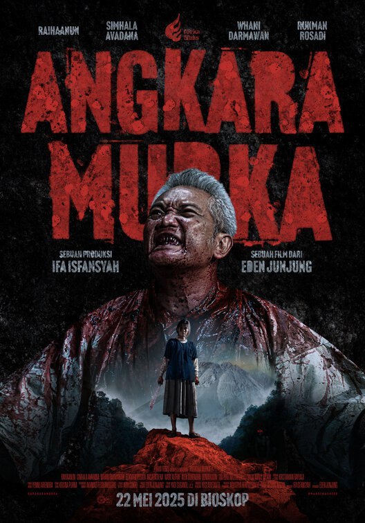 Film Poster