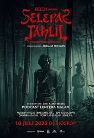Film Poster