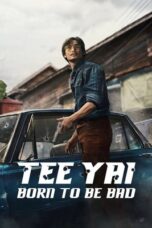 Film Poster