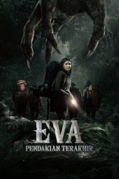 Film Poster